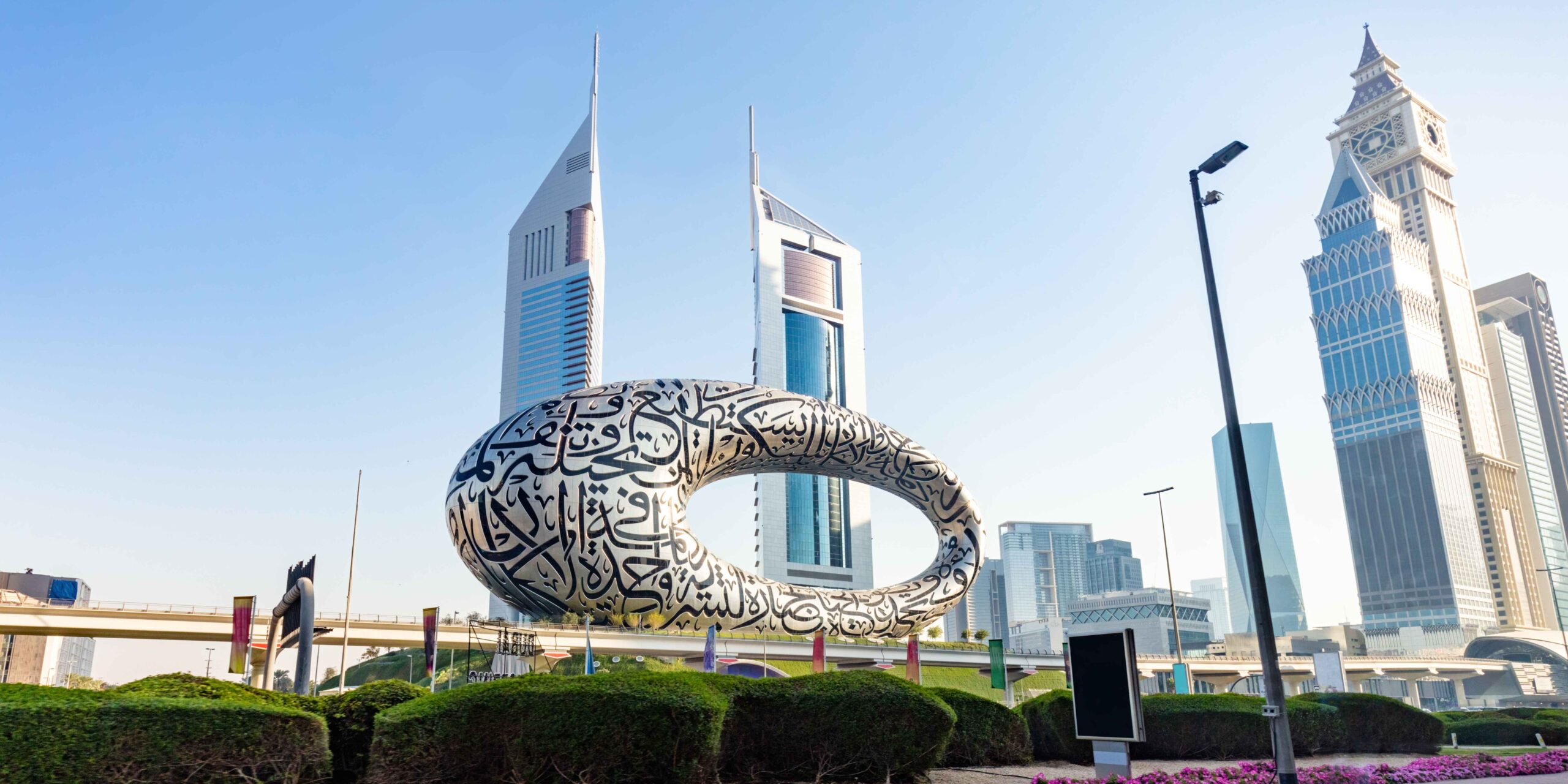 best health insurance in uae