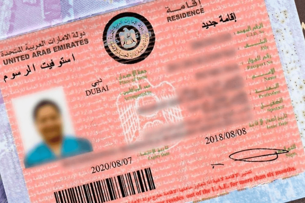 How Does An Employment Visa Work in the UAE 5 employment visa