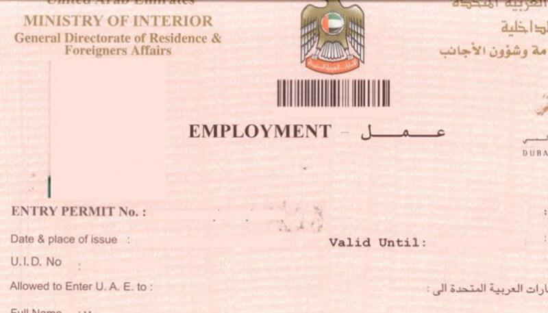 employment visa