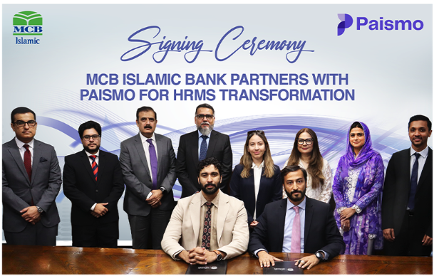 mcb islamic x pasimo on premise hrms