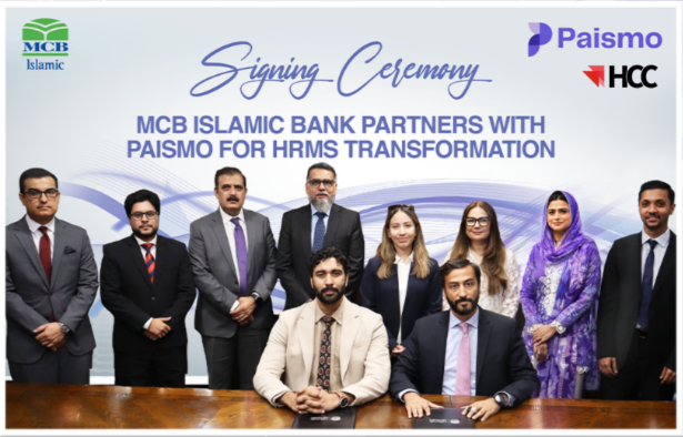 mcb islamic x pasimo on premise hrms